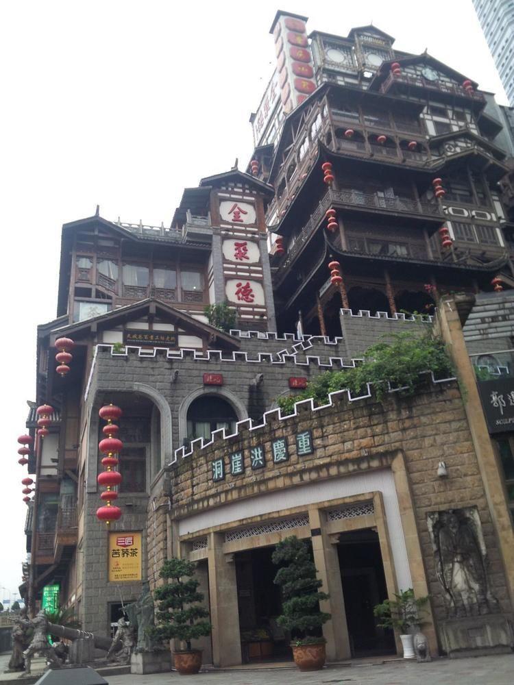 Hongyadong Hotel Chongqing Exterior photo