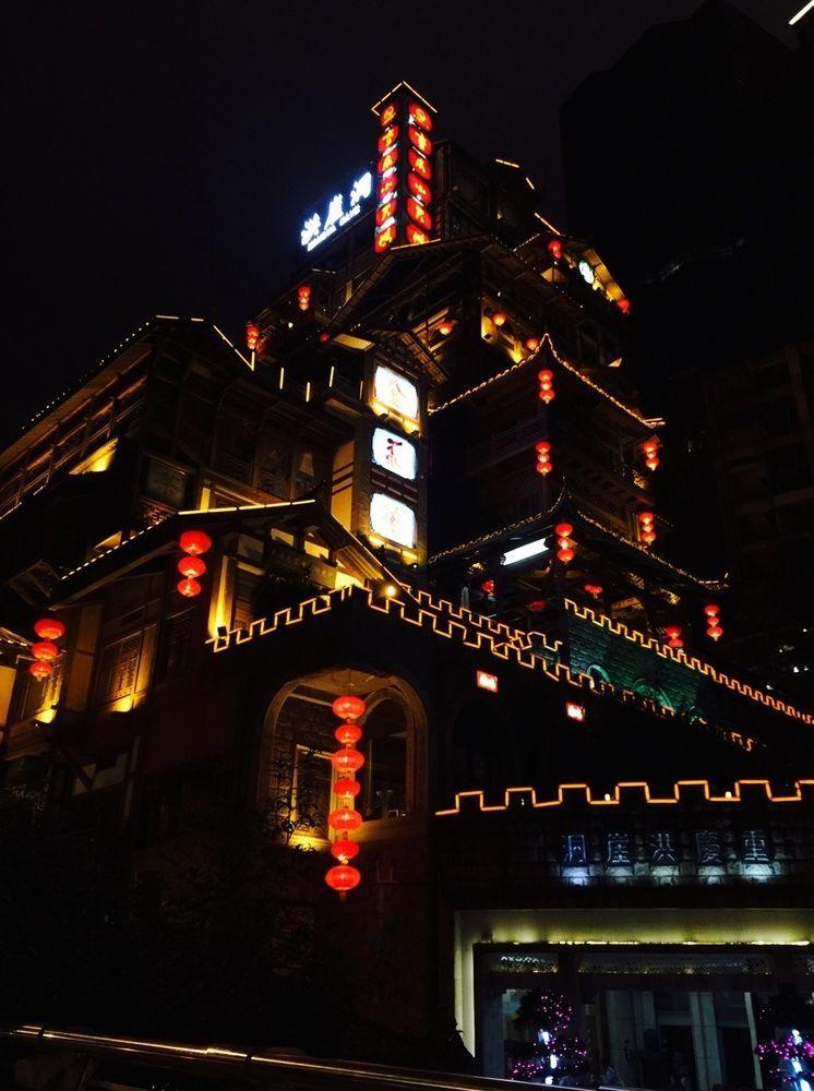 Hongyadong Hotel Chongqing Exterior photo