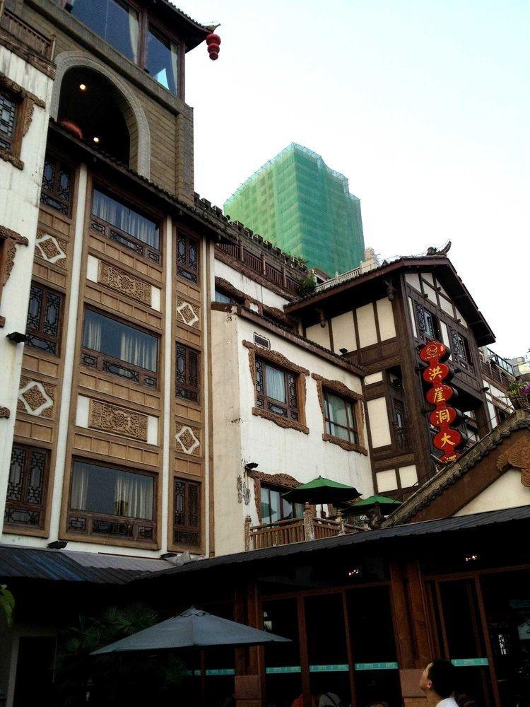 Hongyadong Hotel Chongqing Exterior photo