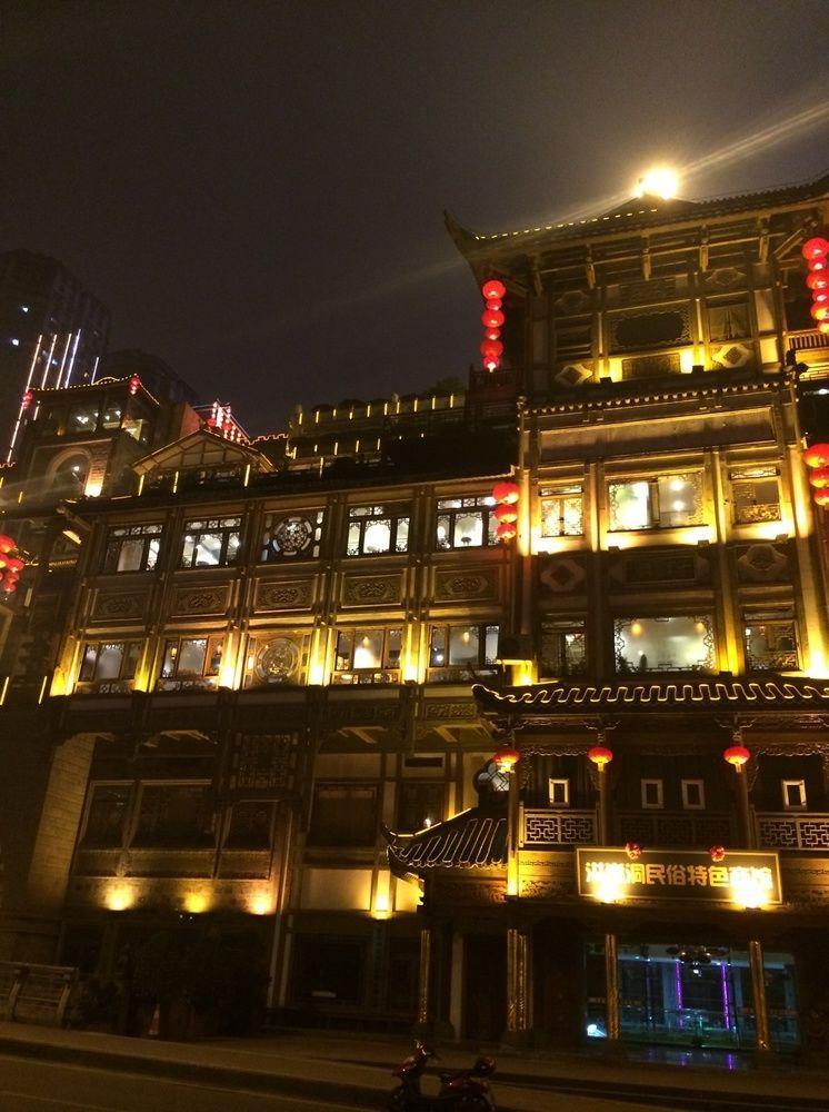 Hongyadong Hotel Chongqing Exterior photo