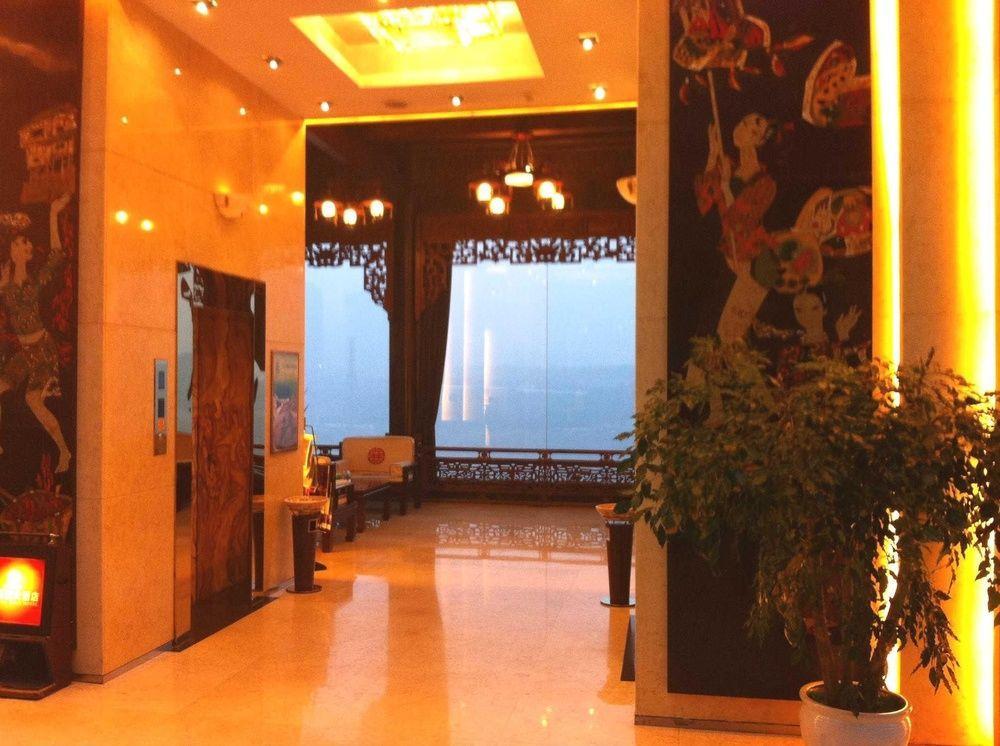 Hongyadong Hotel Chongqing Exterior photo